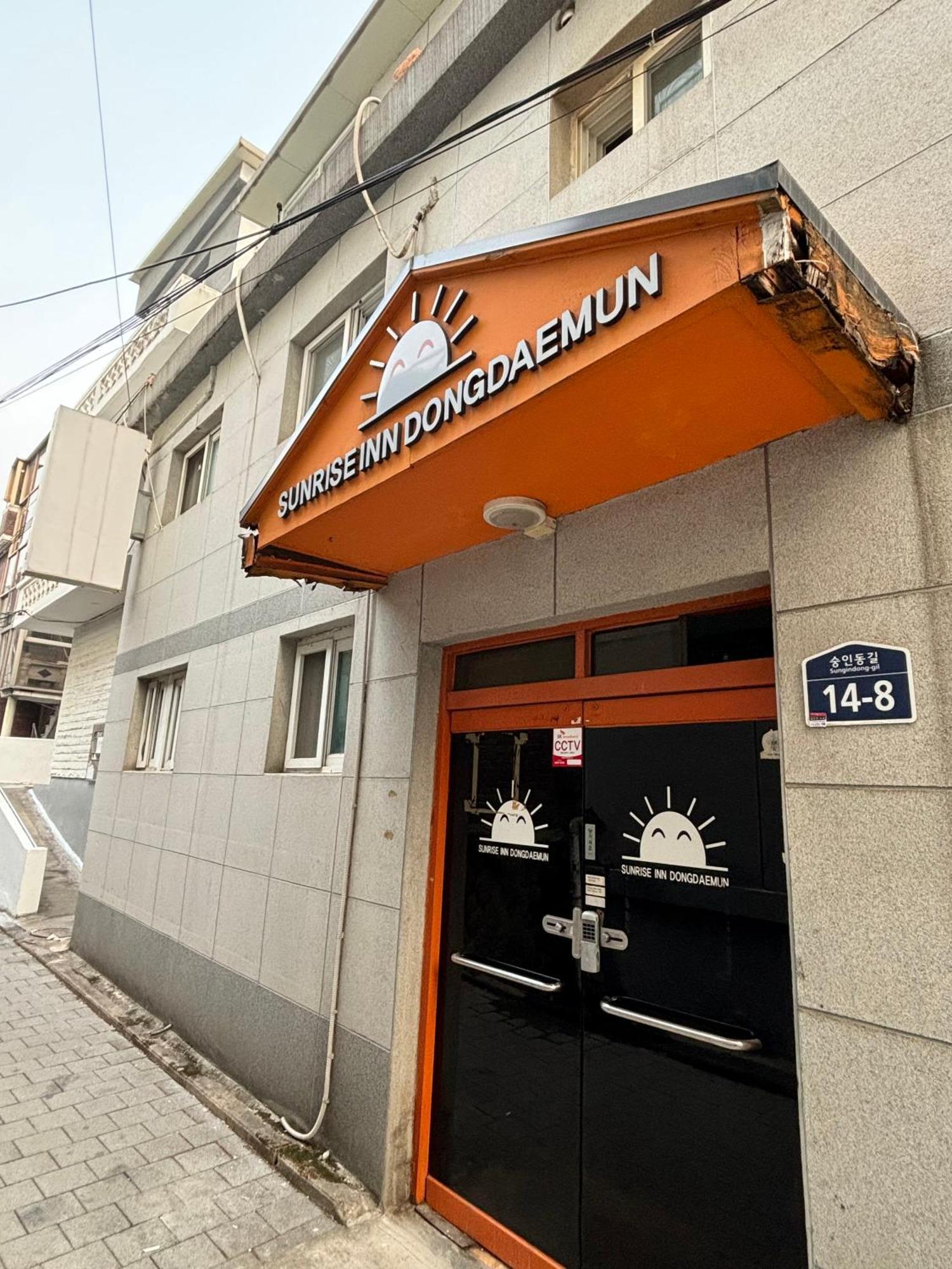 Sunrise Inn โซล ภายนอก รูปภาพ