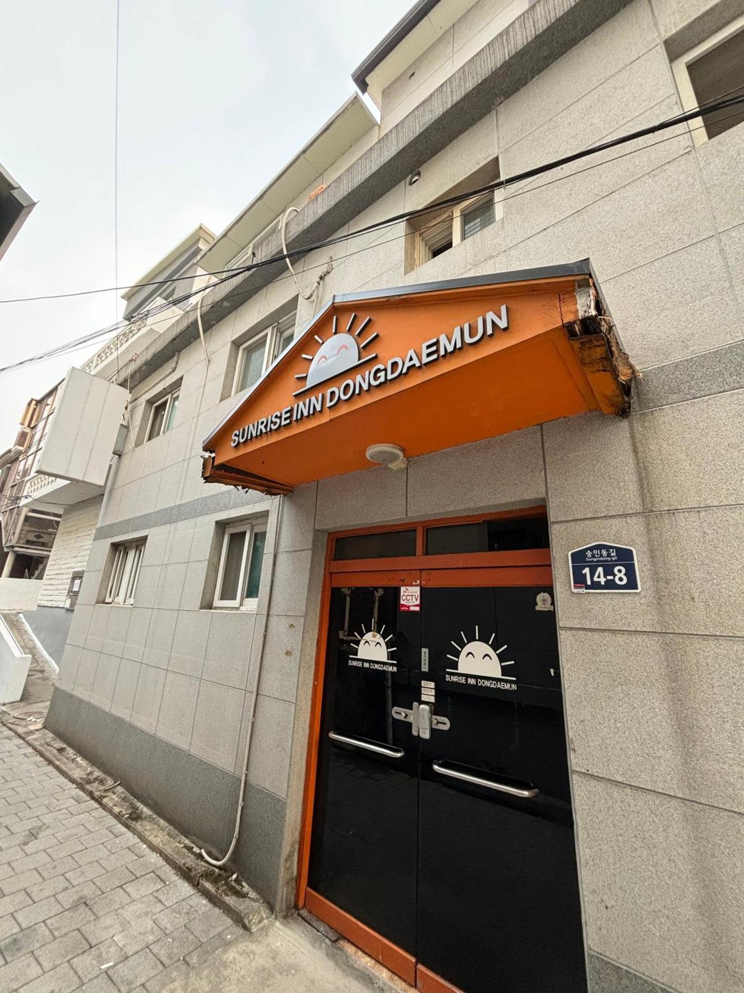 Sunrise Inn โซล ภายนอก รูปภาพ