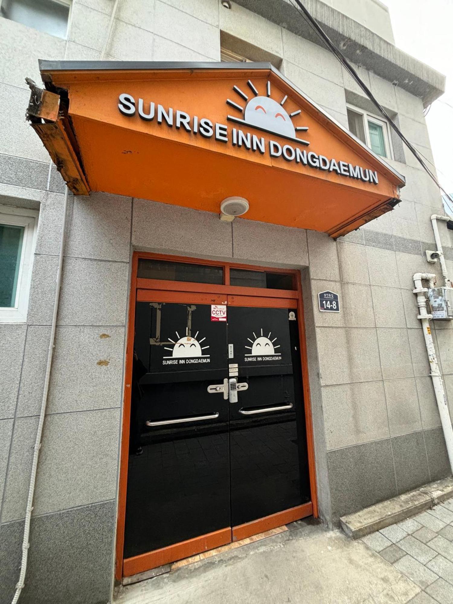 Sunrise Inn โซล ภายนอก รูปภาพ