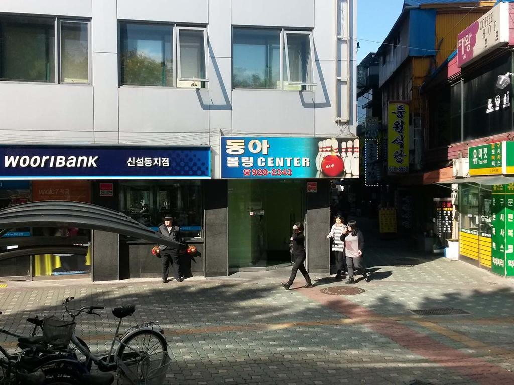 Sunrise Inn โซล ภายนอก รูปภาพ